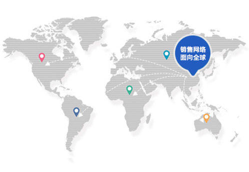 公司实力雄厚，满足不同客户的定制需求
